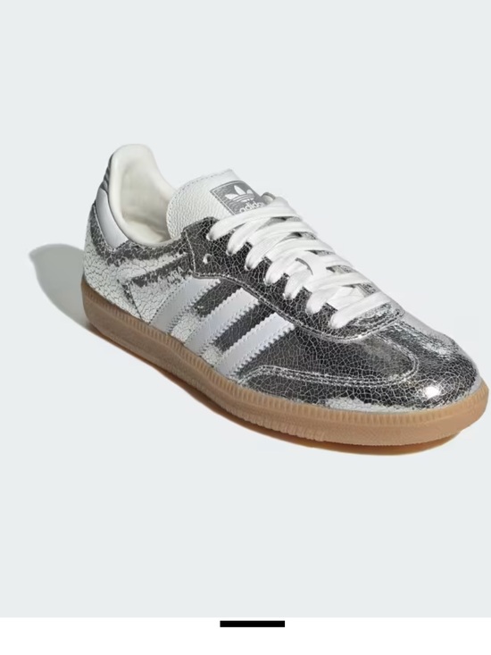 adidas Shoes - adidas women’s Metallic Silver & White Samba-Style Sneakers sz 8